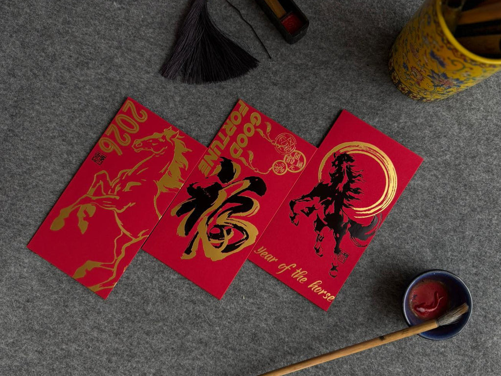 Year of the Horse Red Pocket Pack of 9 Envelopes